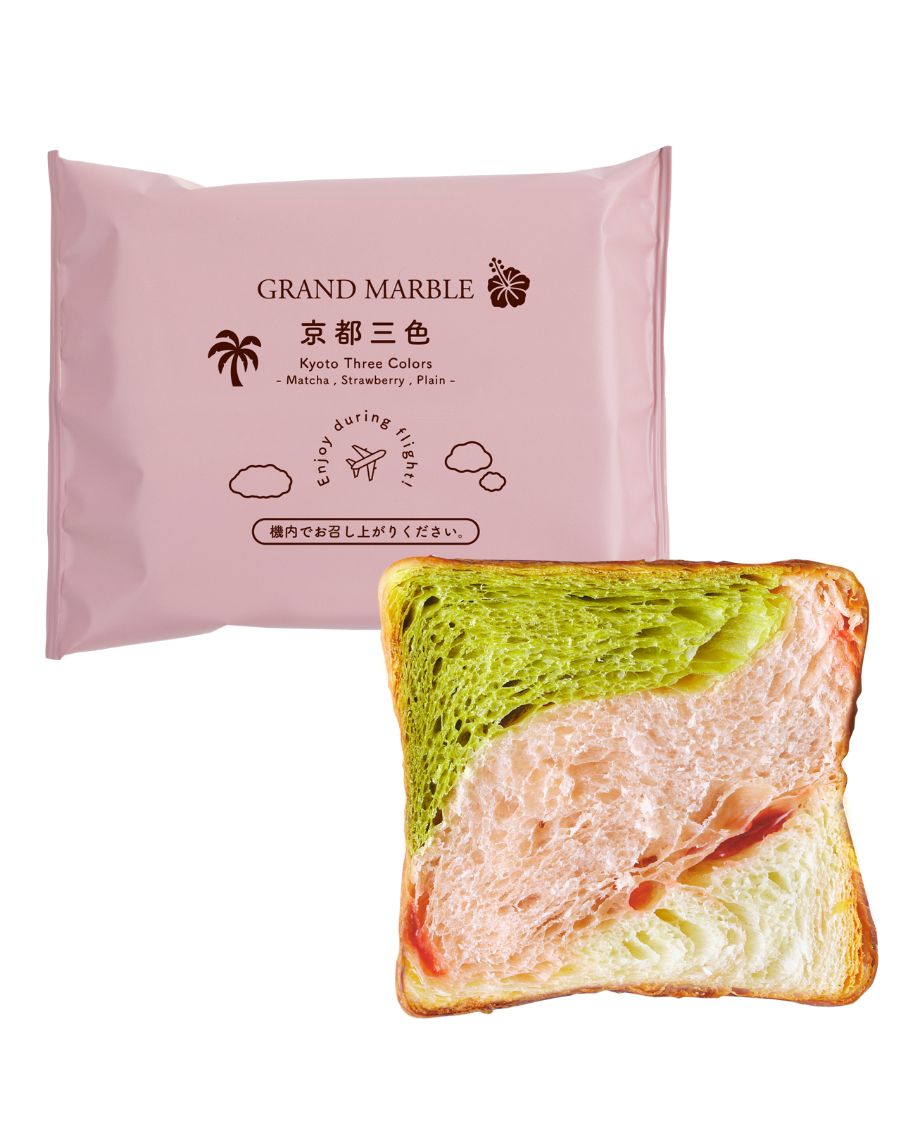 20251027_JAL機内食２