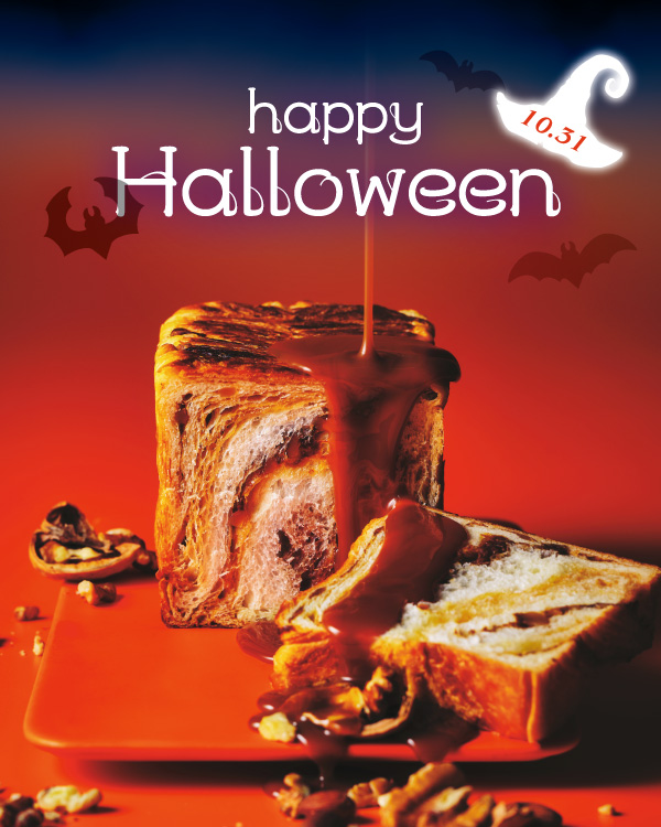 ハロウィン