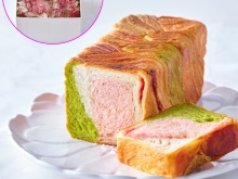 20251108_七五三（京都三色+お花セット）1