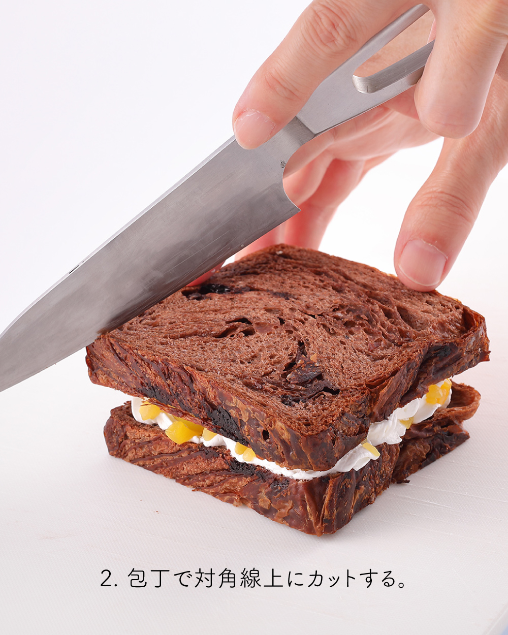 20251109_【レシピ_ショコラマロンサンド】_3