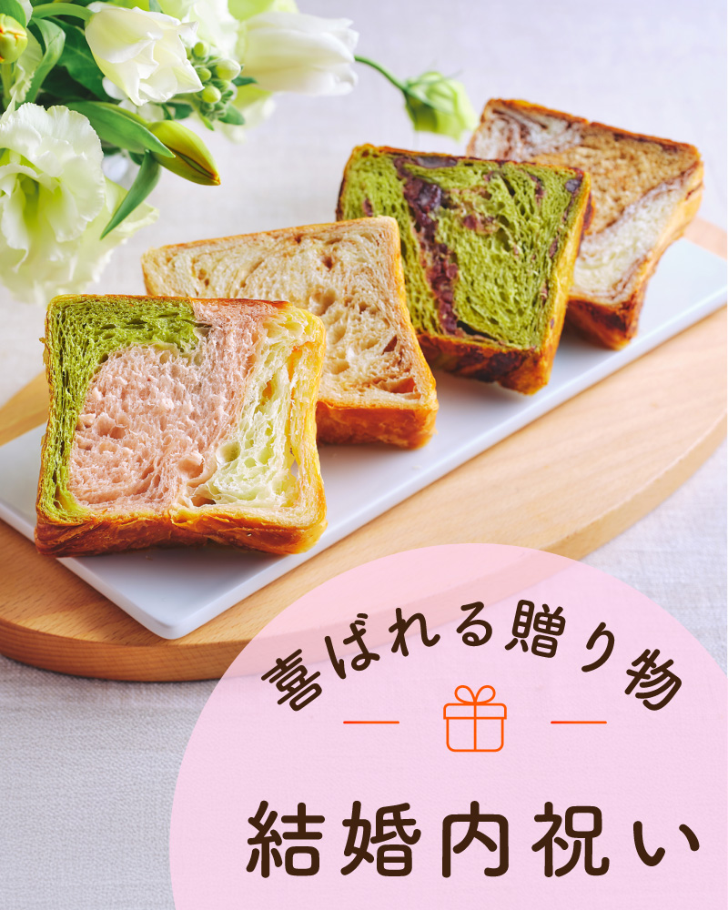 20251112_ブライダル_2