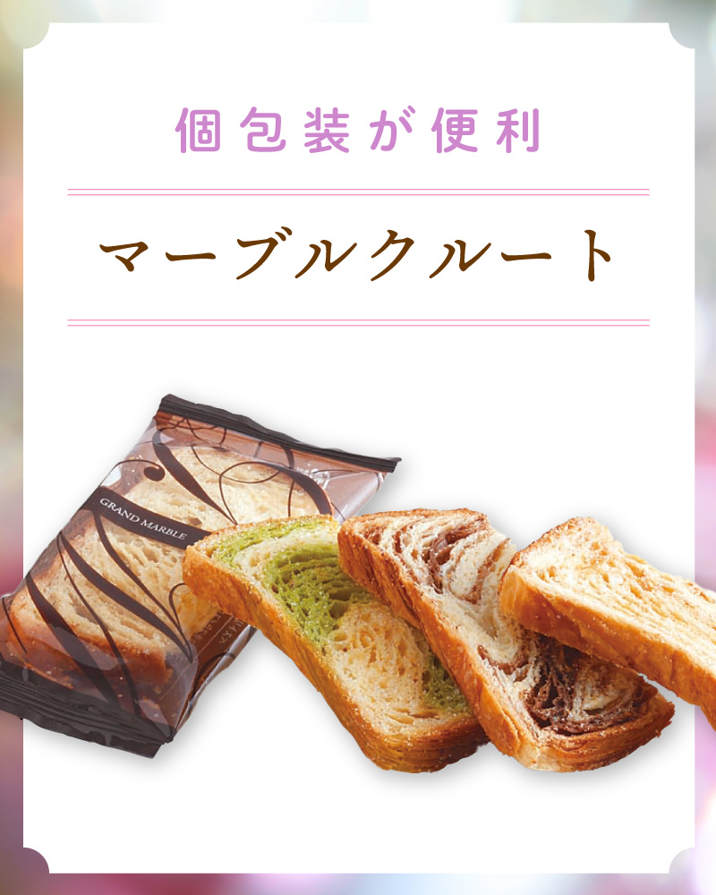 20251120_ボジョレーヌーボー解禁２