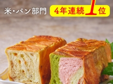 20251121_ふるさと納税_1