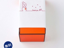 20251209【雪だるま掛け紙】