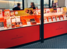 20251215_羽田空港第2ターミナル_1