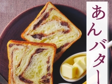 20251217_今年の漢字1