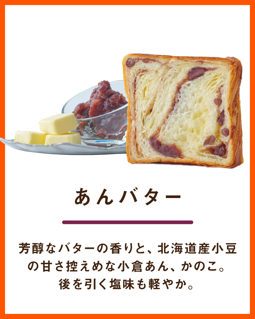 20251217_今年の漢字2