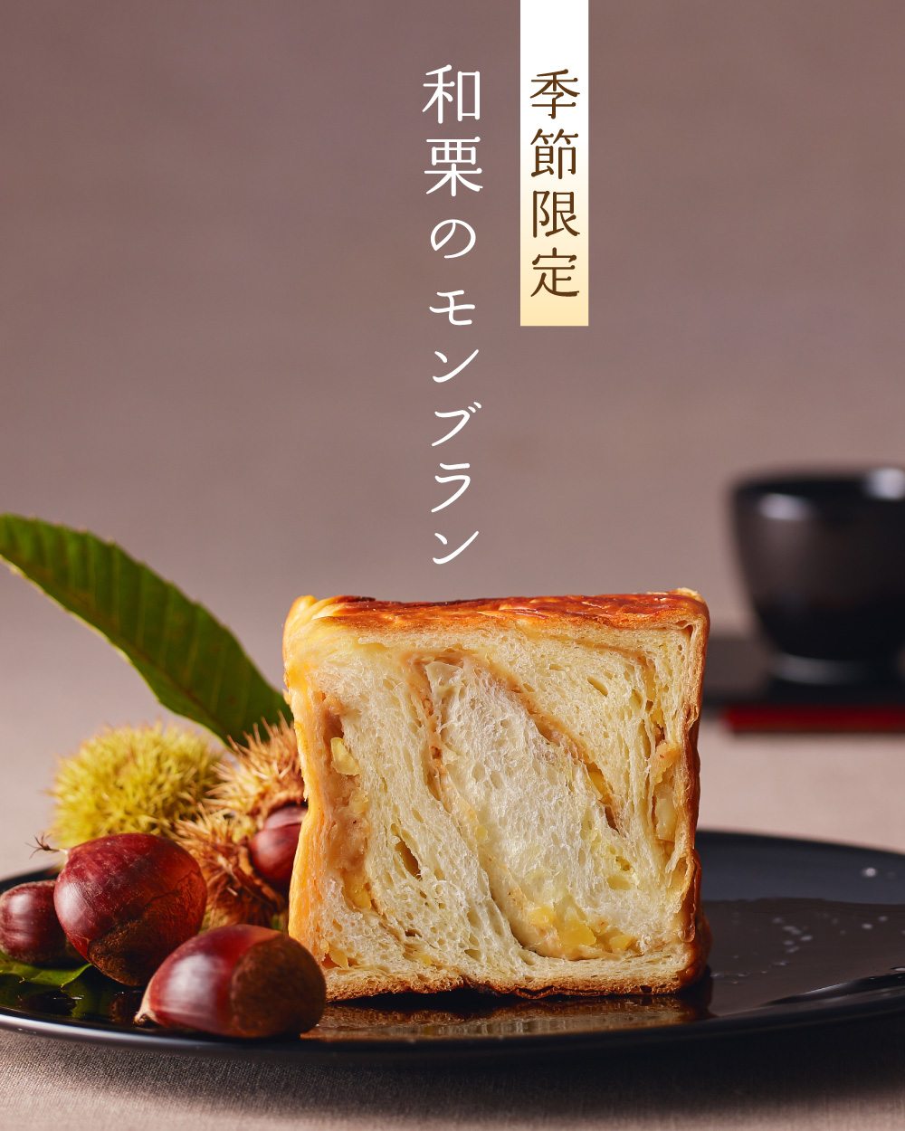 20251224_髙島屋大阪店催事2