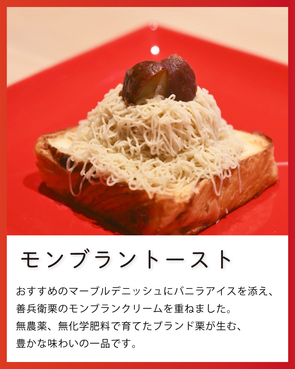 20251229ちからPOPUP_3キャプションあり