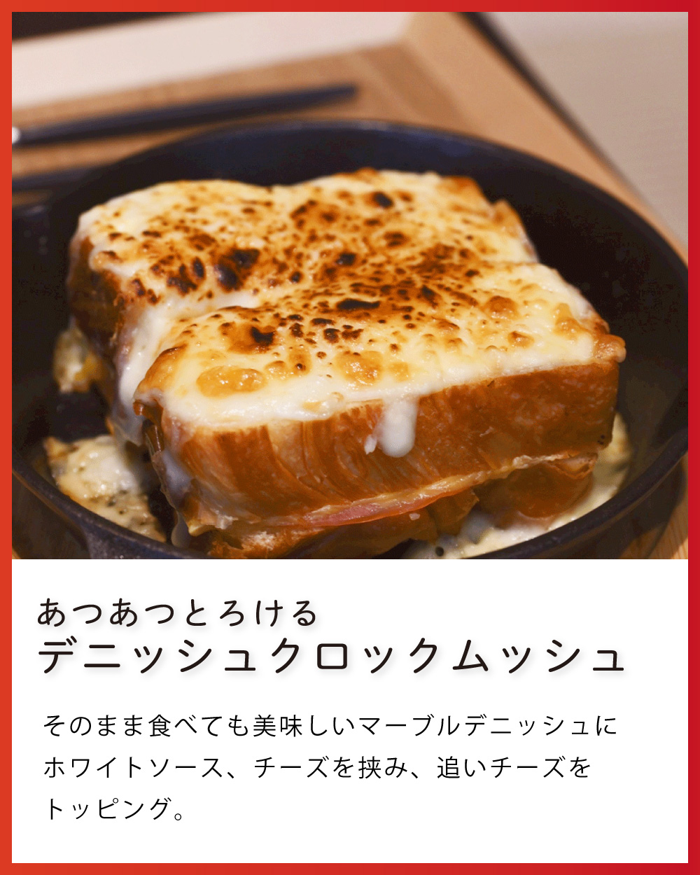 20251229ちからPOPUP_4キャプションあり