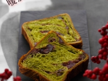 20260113【祇園辻利抹茶あん】1