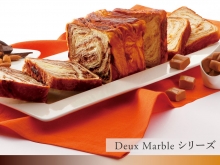20260126【Deux-Marbleシリーズ】-1