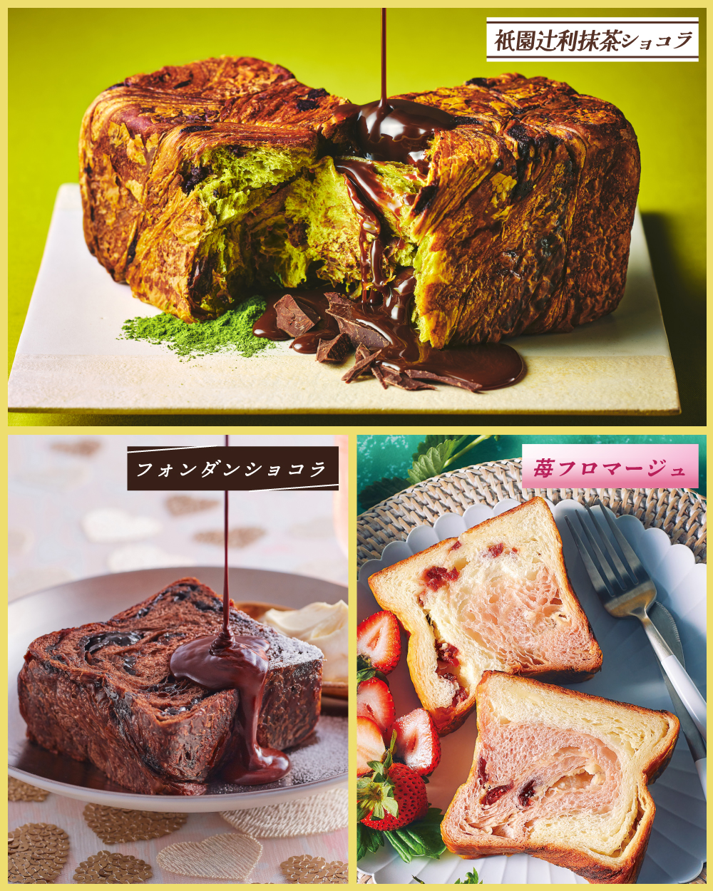 20260216【札幌大丸催事】2