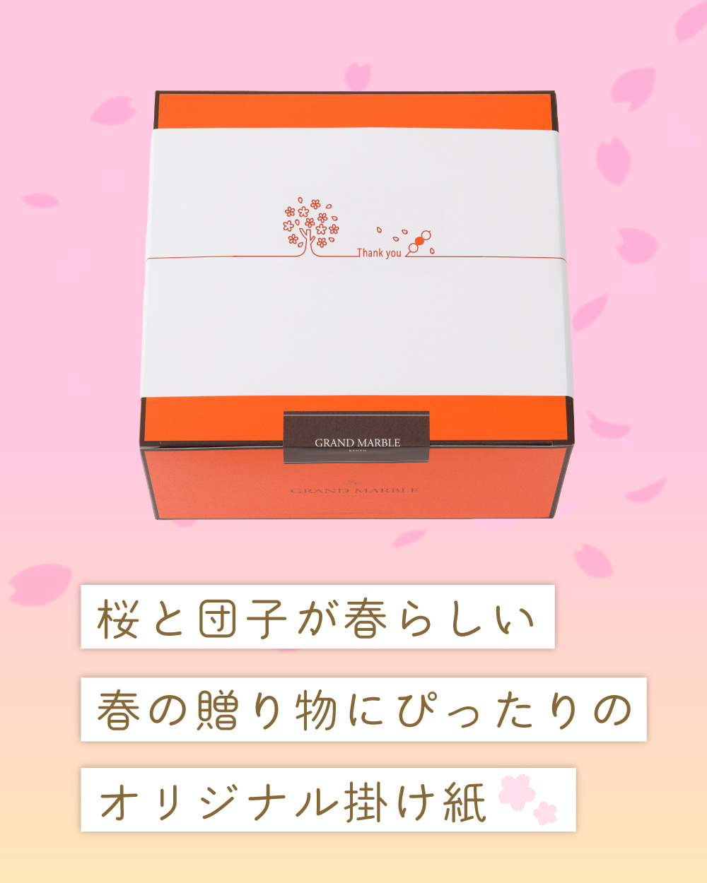 20260302【プリザーブドフラワーセット】_3