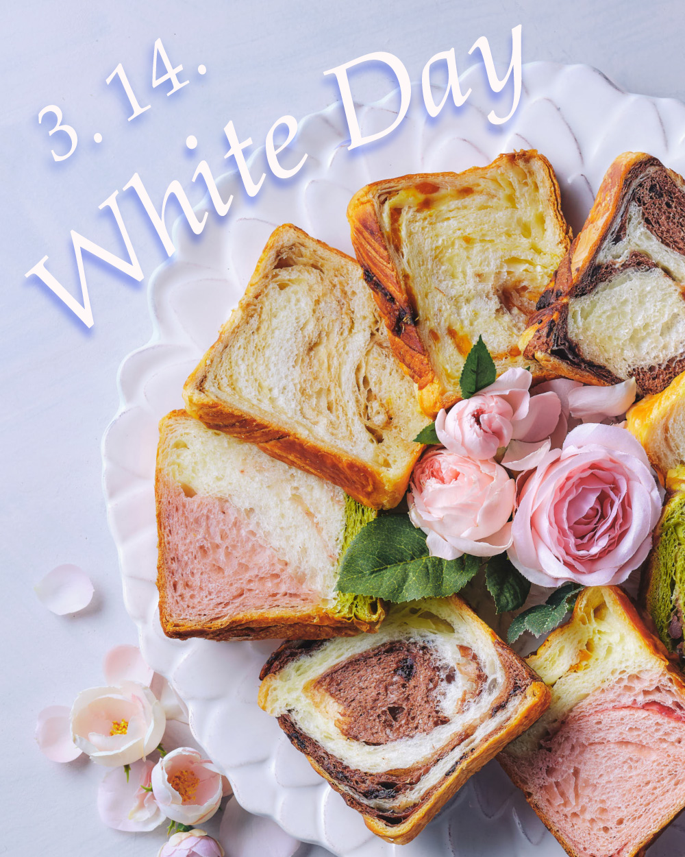 20260304【ホワイトデー】1