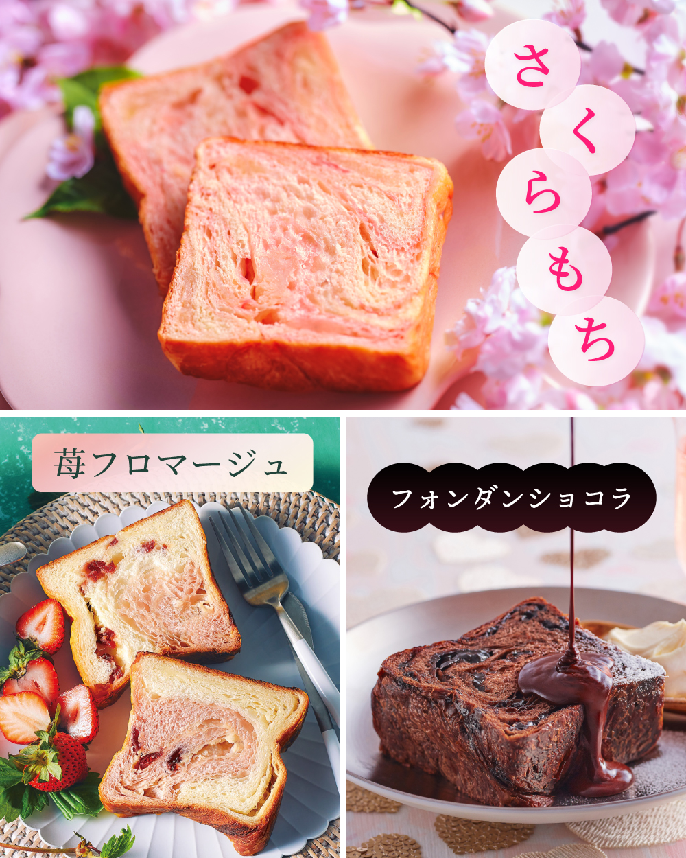 20260309【鶴屋催事】2