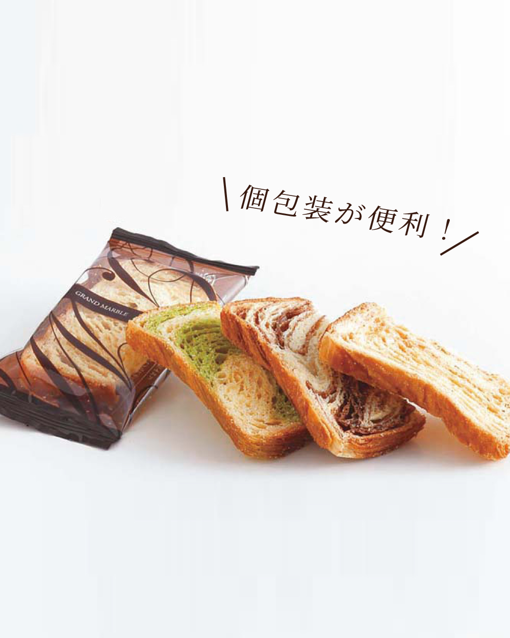 20260311【クルート20枚】2