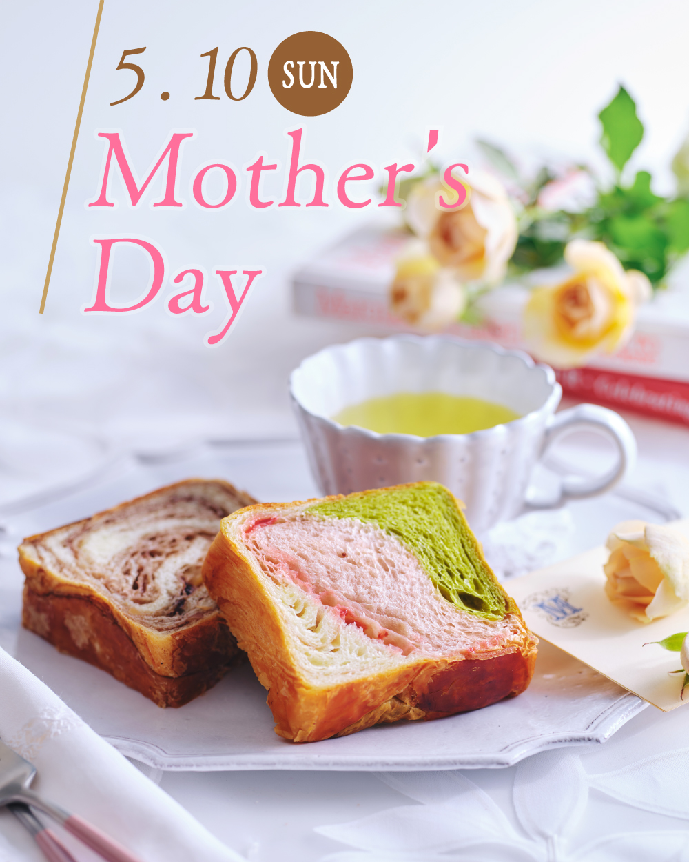 20260315【母の日】1