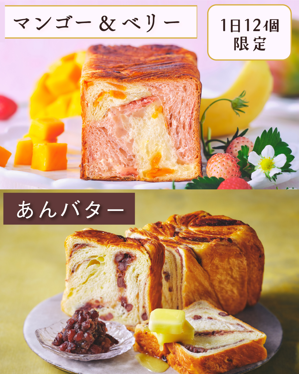 20260326【羽田空港】3