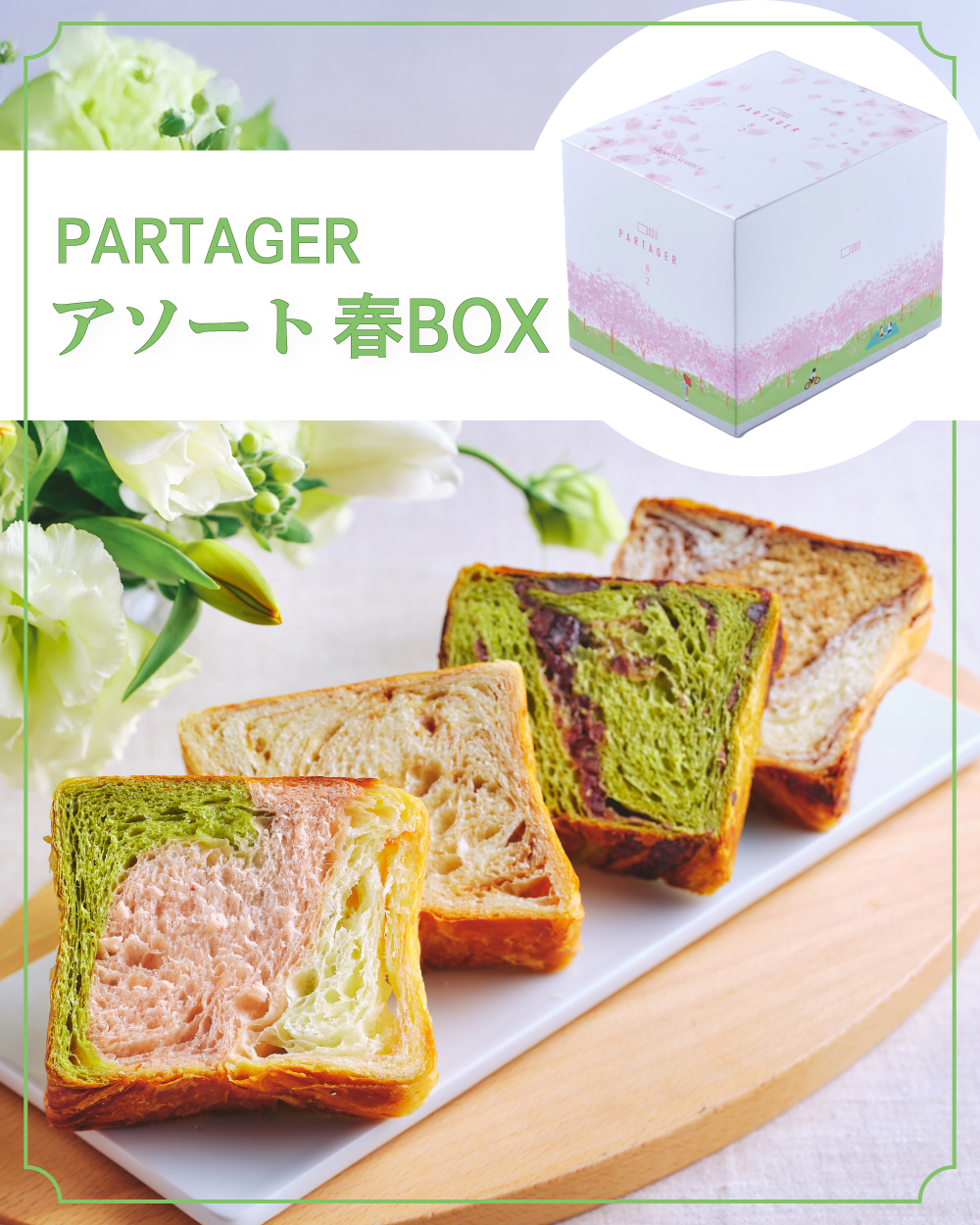 20260328【引っ越し】2