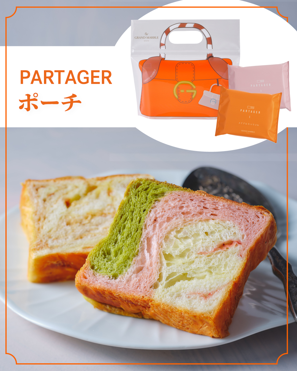 20260328【引っ越し】3