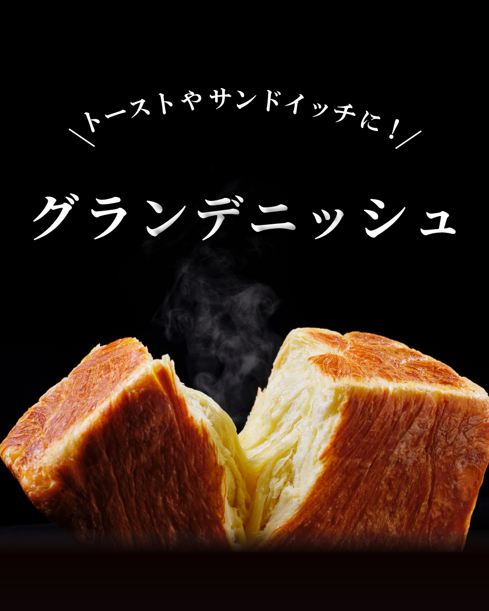 20260408【立川伊勢丹】3