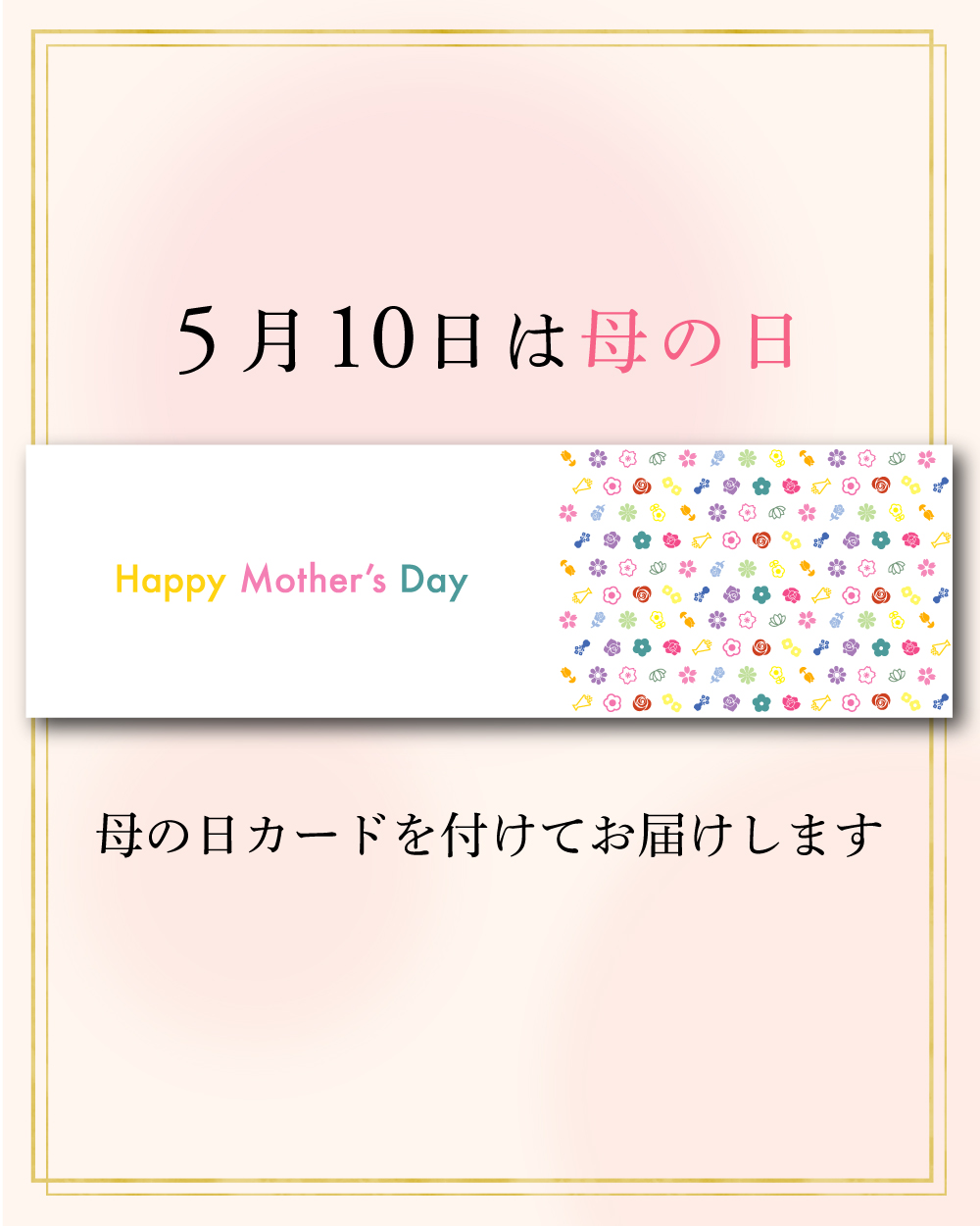 20260412【ふるさと納税】2