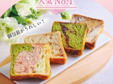 20260420【ブライダル引き菓子】1