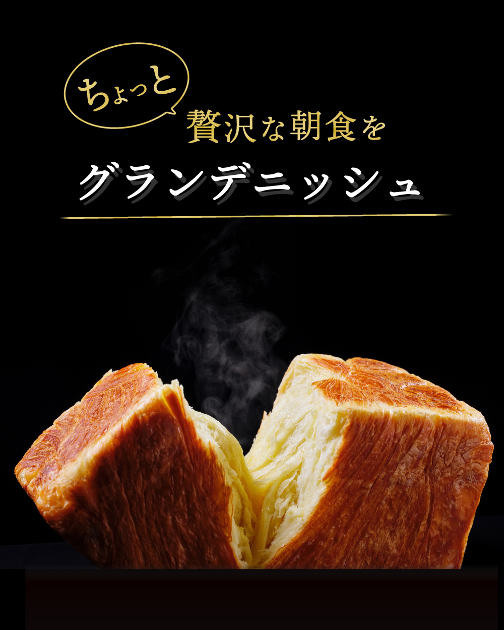 20260430【大阪高島屋】3