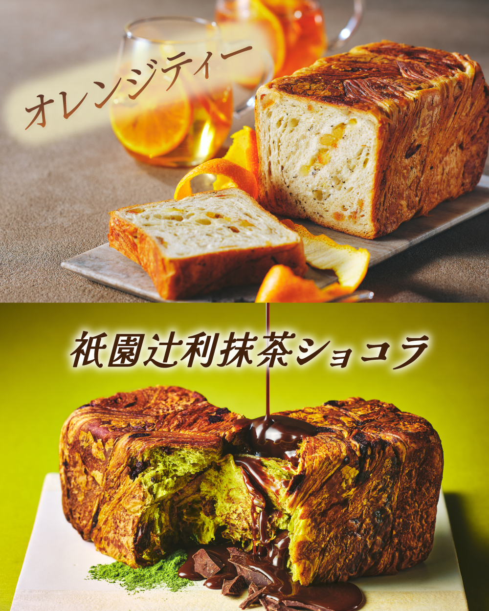 20260529【父の日】2